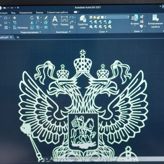 Плазменная резка металла