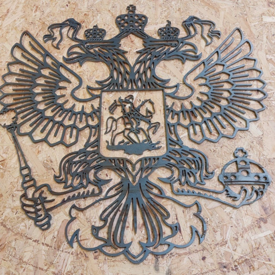Плазменная резка металла